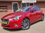Mazda 2 1.5 Skyactiv-G GT-M, TREKHAAK, Auto's, Mazda, Voorwielaandrijving, Gebruikt, Euro 6, 4 cilinders