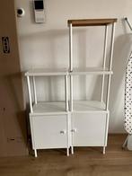 Handig badkamerkastje - IKEA DYNAN - 137 x 40 x 27 cm, Ophalen, (Half)hoge kast, Minder dan 50 cm, Gebruikt