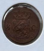 Halve cent 1821 Brussel, Postzegels en Munten, Munten | Nederland, Ophalen of Verzenden, Koning Willem I, Overige waardes, Losse munt