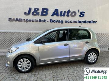 Skoda Citigo e-iV EV Ambition 220+km RANGE! Incl. BTW beschikbaar voor biedingen