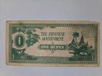 Bankbiljet Birma/Myanmar 1 rupee 1942, Postzegels en Munten, Bankbiljetten | Azië, Verzenden, Zuidoost-Azië
