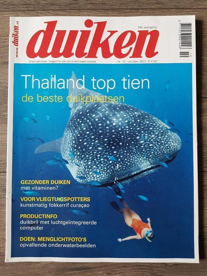 Tijdschrift : Duiken nr. 10 - 2007, Boeken, Tijdschriften en Kranten, Zo goed als nieuw, Sport en Vrije tijd, Ophalen of Verzenden