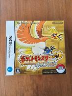 Pokemon Heartgold Big Box Japans, Spelcomputers en Games, Games | Nintendo DS, 1 speler, B, Ophalen of Verzenden, Zo goed als nieuw