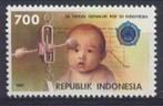 Indonesie Zonnebloem nr 1823 postfris 1997, Ophalen of Verzenden, Postfris, Zuidoost-Azië
