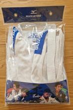 Judopak MIZUNO 180 ( M/L)5x gebruikt, Ophalen of Verzenden, Zo goed als nieuw