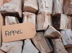 Appel Chunks Rookhout, Minder dan 3 m³, Ophalen of Verzenden, Overige houtsoorten, Blokken