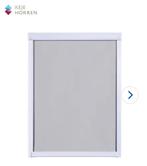 Rolhor - 1060x1430mm, Doe-het-zelf en Verbouw, Deuren en Horren, Ophalen of Verzenden, Nieuw