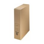 Archiefdozen - NIEUW - ca 60 stuks - A4 - opbergdozen, Doos, Opvouwbaar, Minder dan 50 cm, Ophalen of Verzenden