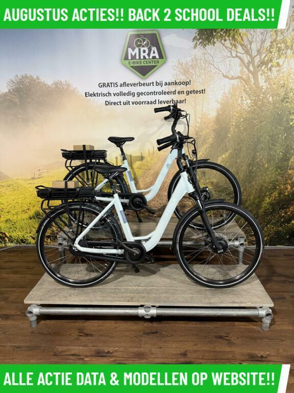 Keola Connect elektrische fiets met voorwielmotor Ebike, Fietsen en Brommers, Elektrische fietsen, Nieuw, Overige merken, 50 km per accu of meer