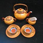 Vintage Japans theeservies, Antiek en Kunst, Ophalen of Verzenden