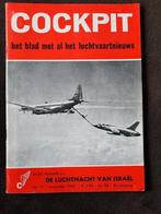 De Luchtmacht van Israel, Ophalen of Verzenden, Gebruikt, Boek of Tijdschrift