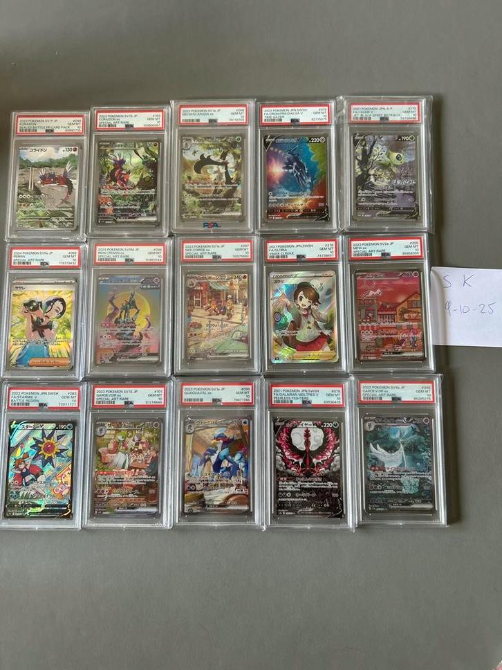 PSA 10 pokemon kaarten (check losse advertenties), Hobby en Vrije tijd, Verzamelkaartspellen | Pokémon, Zo goed als nieuw, Ophalen of Verzenden