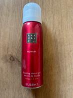 Rituals shower foam The Ritual of Fujiyama nieuw, Ophalen of Verzenden, Nieuw, Bad & Douche