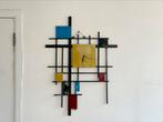 Wandklok Piet Mondriaan, Huis en Inrichting, Ophalen of Verzenden