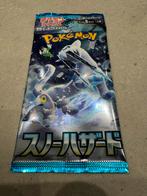 Snow Hazard Booster, Ophalen of Verzenden, Nieuw, Booster