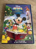 disney dvd mickey mouse clubhouse vrolijke verhalenboek, Tekenfilm, Ophalen of Verzenden, Zo goed als nieuw, Alle leeftijden