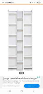 Woood Grenen kast, Ophalen of Verzenden, 25 tot 50 cm, 50 tot 100 cm, 150 tot 200 cm