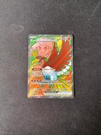 Ho-Oh ex 209/182 Destined Rivals - Mint Staat, Ophalen of Verzenden, Nieuw, Losse kaart, Foil