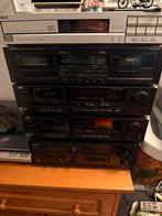 Leuke vintage hifi set voor de liefhebber., Ophalen of Verzenden, Gebruikt, Akai