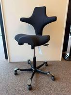 Partij diverse HÅG bureaustoelen €2000,- voor alles, Niet ingevuld, Niet ingevuld, Niet ingevuld