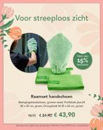 Jemako aanbiedingen bij mij te bestellen, Ophalen of Verzenden