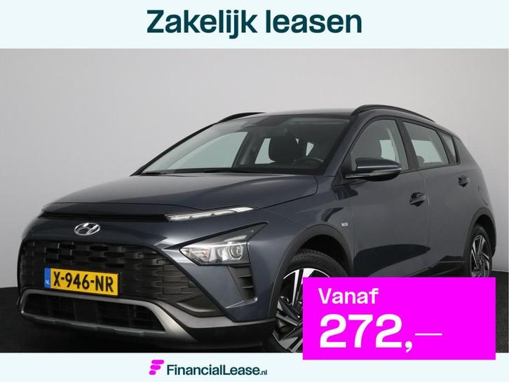 Hyundai Bayon 1.0 T-GDI Comfort Smart | Trekhaak | Navigatie, Auto's, Hyundai, Bedrijf, Lease, Financial lease, Bayon, ABS, Achteruitrijcamera