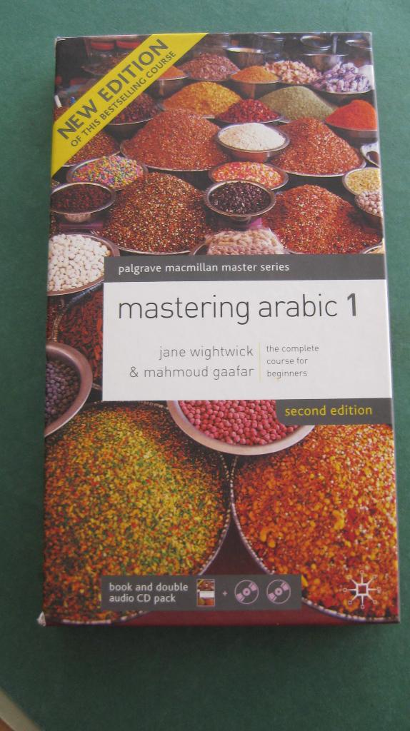 Mastering Arabic 1 and CD Pack, Ophalen of Verzenden, Alpha, Gelezen, Niet van toepassing