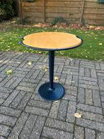 Siggi Fischer Leolux Besico bijzettafel, Ophalen, Zo goed als nieuw