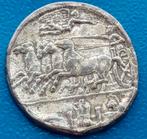 Penning BP - V Dekadrachme uit Syracuse, Verzenden, Overige materialen, Nederland