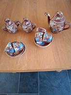 Chinees servies, Antiek en Kunst, Ophalen