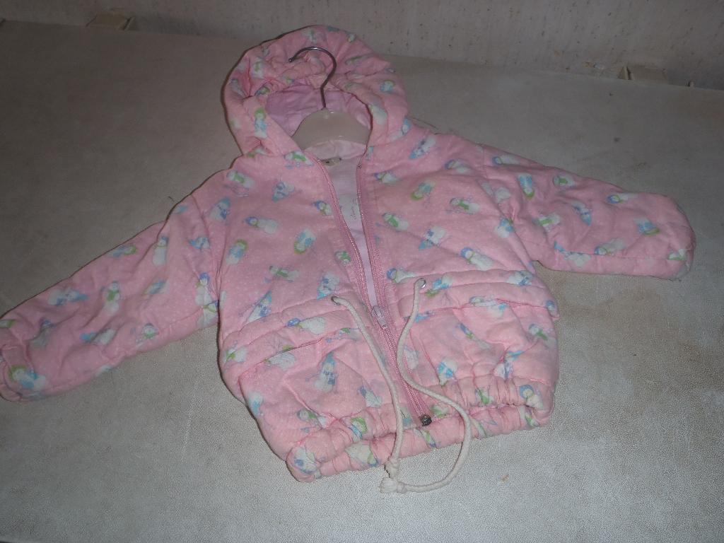 Een prachtig mooi  Jasje, Ophalen of Verzenden, Zo goed als nieuw, Overige maten