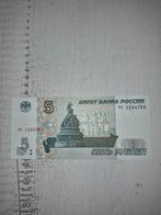 Rusland 5 roebel 1997 UNC, Ophalen of Verzenden, Rusland, Los biljet