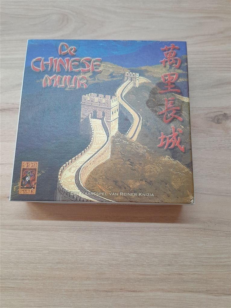 De chinese muur - 999 games - s3727, Hobby en Vrije tijd, Gezelschapsspellen | Bordspellen, Verzenden, Zo goed als nieuw