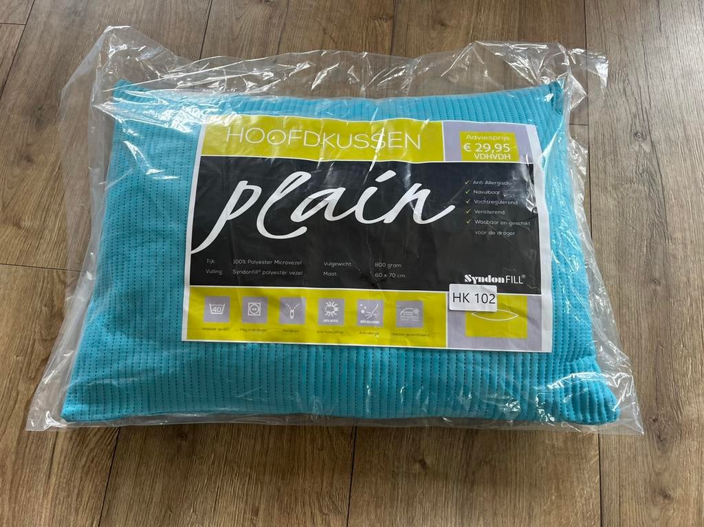 Partij hoofdkussens voor recreatie - Nieuw in verpakking, Nieuw, Ophalen of Verzenden, Kussen, Overige kleuren