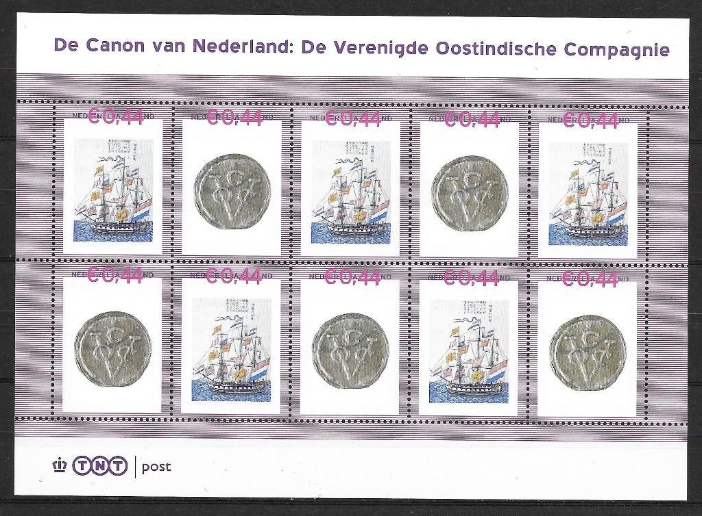 Persoonlijk vel C13 postfris cw 20,00, Postzegels en Munten, Postzegels | Nederland, Ophalen of Verzenden