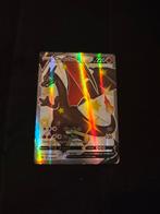 Charizard V (Shiny) 079/073 - Champions Path Pokémon Kaart, Ophalen of Verzenden, Zo goed als nieuw, Losse kaart, Foil