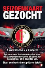 Seizoenskaart Feyenoord gezocht, Seizoenskaart, Drie personen of meer, Maart