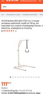 Bed papegaai, Diversen, Verpleegmiddelen, Ophalen, Nieuw