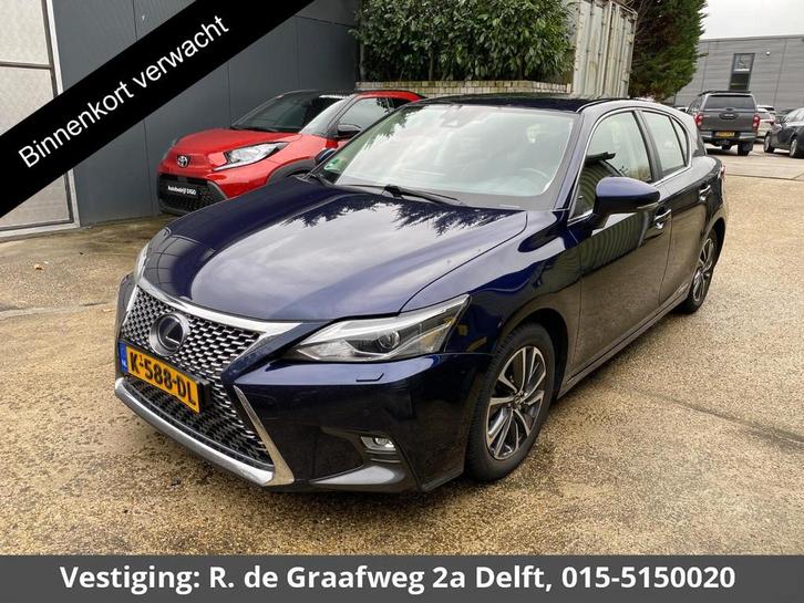 Lexus CT 200h Ultimate Edition | Apple Carplay & AndroidAUTO, Auto's, Lexus, Bedrijf, Te koop, CT-H, ABS, Achteruitrijcamera, Airbags