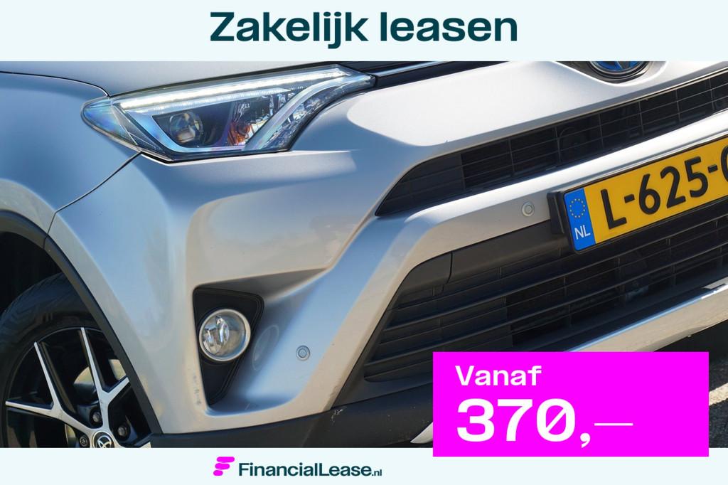 Toyota RAV4 2.5 Hybrid Style - Silver Sky - Compleet onderho, Gebruikt, Leder en Stof, Bedrijf, 155 pk