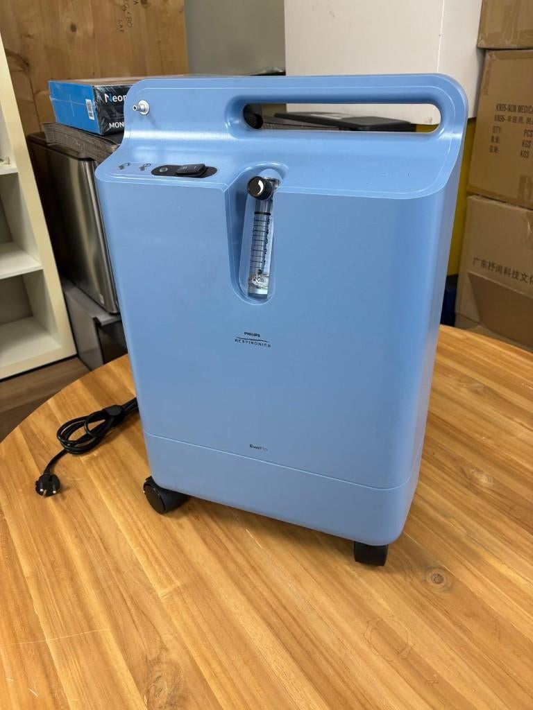 Philips zuurstofconcentrator, Diversen, Ophalen of Verzenden, Nieuw