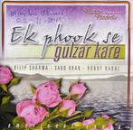 Ek phook se gulzar kare - CD, Verzenden, Gebruikt