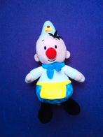 STUDIO 100 Knuffel BUMBA ALS BAKKER. 22 CM **Nieuw**, Ophalen of Verzenden, Nieuw, Overige typen