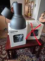 IKEA HEKTAR Lamp - 2 stuks - Nieuw in doos, Ophalen of Verzenden, Nieuw, Metaal, Industrieel