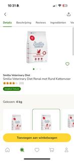 Smilla renal kattenbrokken, Dieren en Toebehoren, Ophalen, Kat