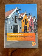 Jaarcollectie 2016 Nederlandse Postzegelvelletjes, Postzegels en Munten, Postzegels | Nederland, Ophalen of Verzenden, Na 1940