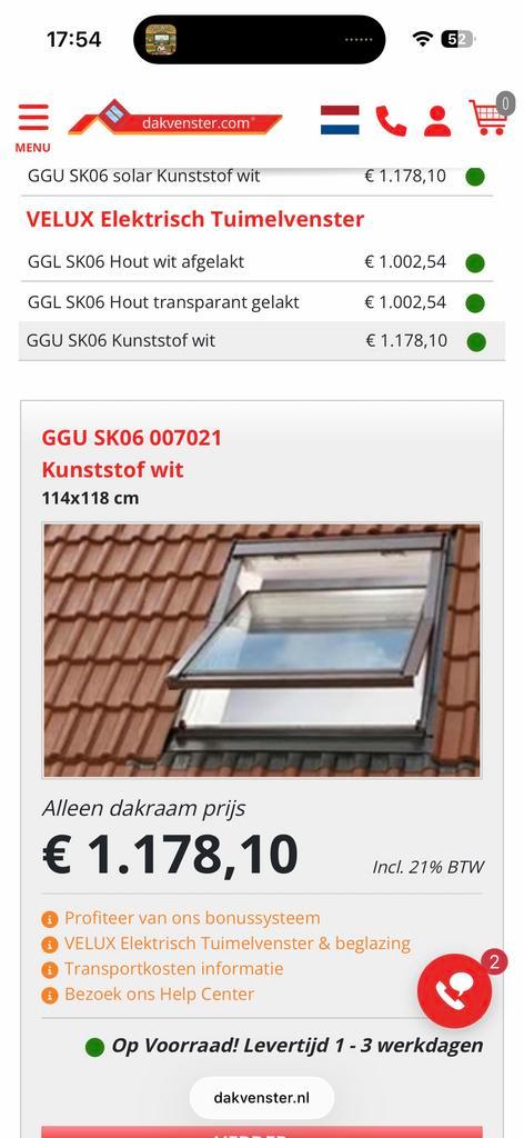 Velux Dakraam elektrisch GGU SK06 kunststof 114x118 cm, Doe-het-zelf en Verbouw, Glas en Ramen, Zo goed als nieuw, Dakraam, 80 tot 120 cm