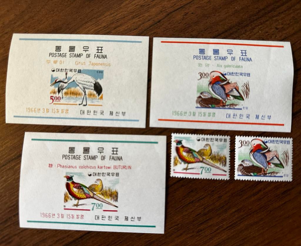 Zuid Korea 1966 ongebruikte postzegels vogels, Ophalen of Verzenden, Oost-Azië