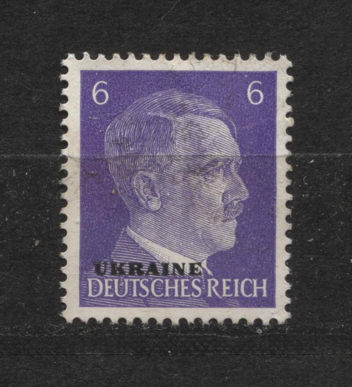 Duitse Adolf Hitler postzegel met opdruk Ukraine (U4), Verzamelen, Militaria | Tweede Wereldoorlog, Landmacht, Foto of Poster