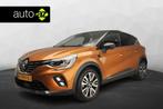 Renault Captur 1.3 TCe 155 Initiale Paris Aut. | Trekhaak |, Auto's, Gebruikt, Euro 6, Bedrijf, 154 pk